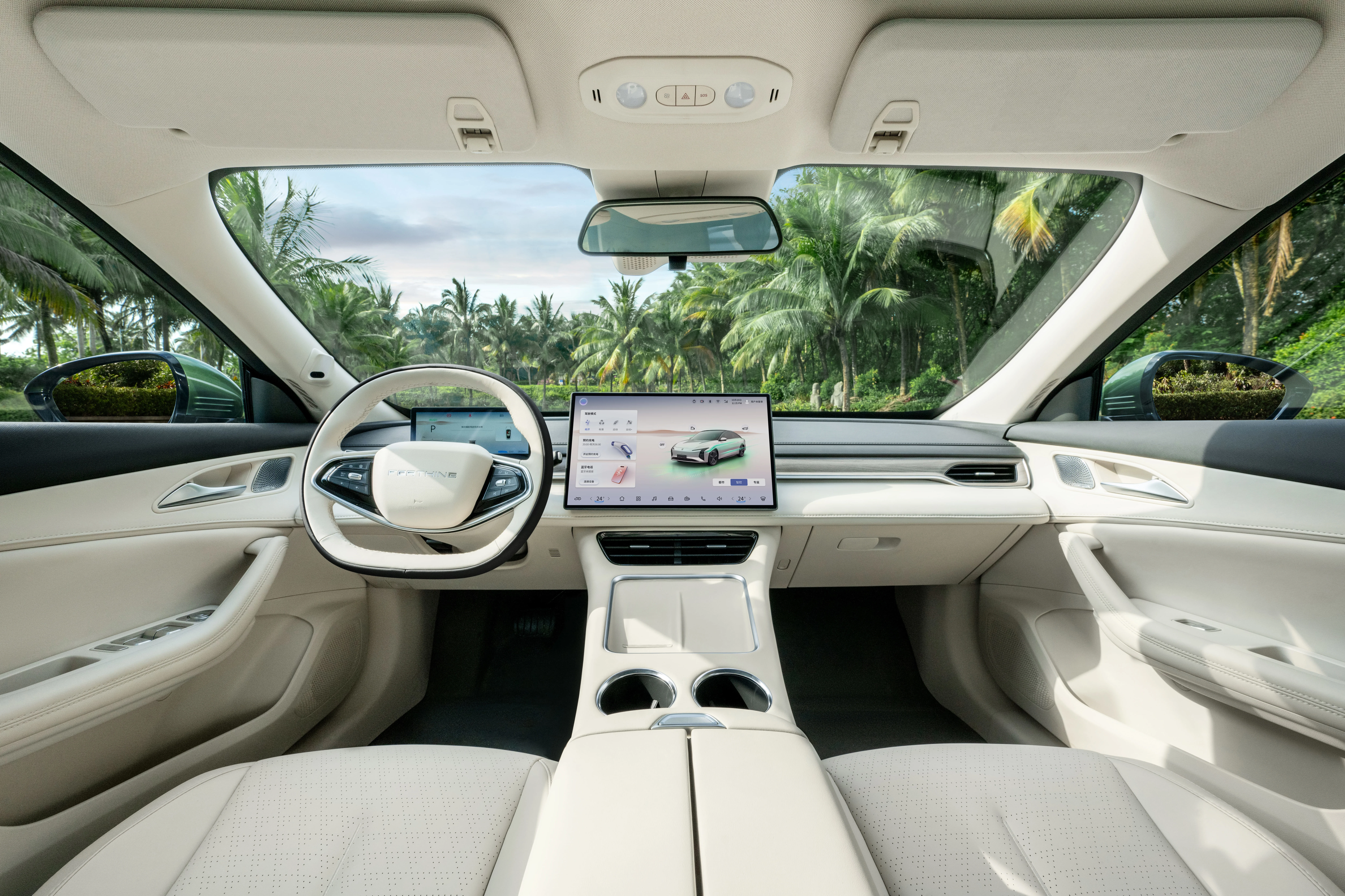 S7 EV Interior Console